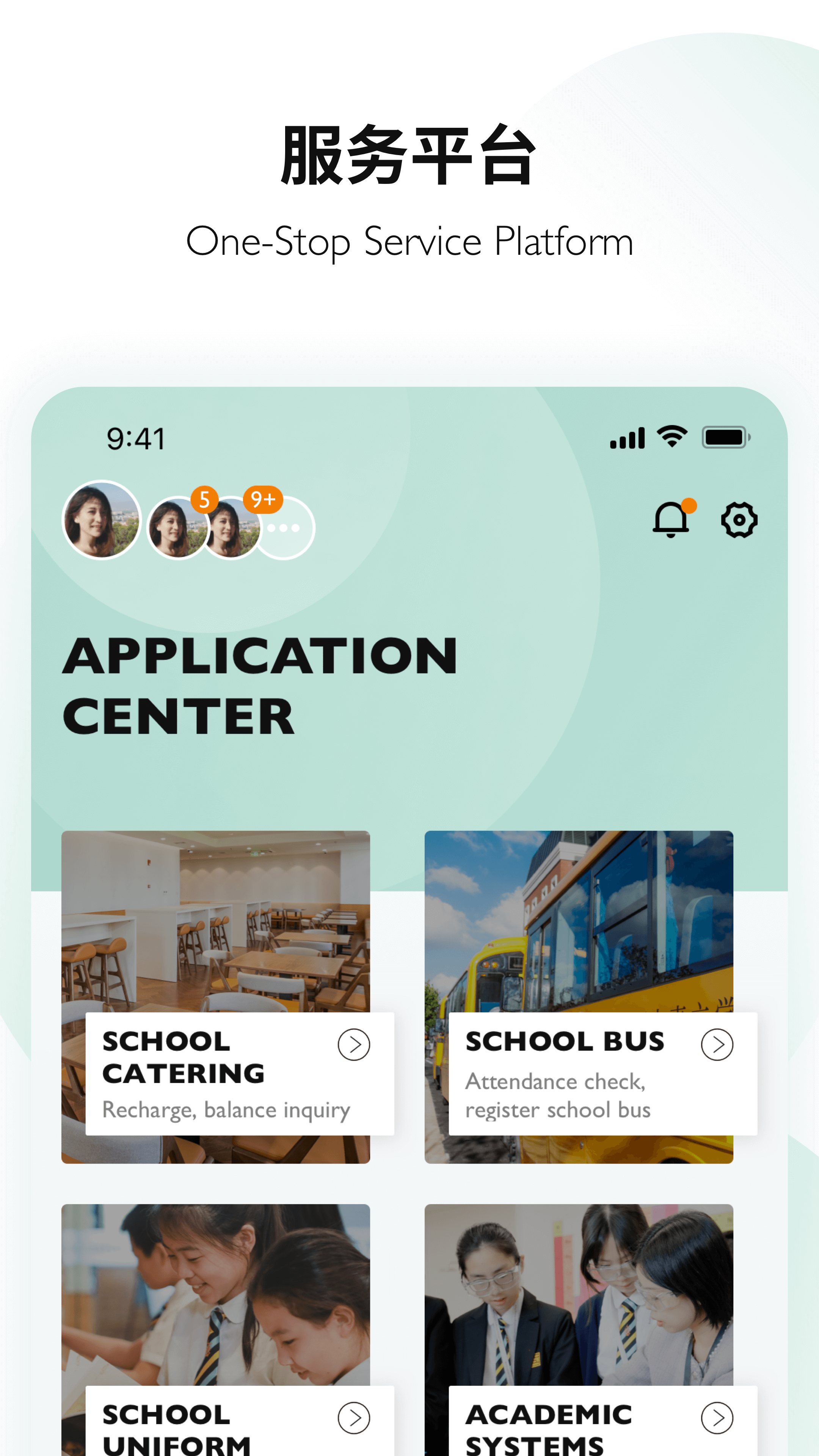 Education 3652.4.3 ѧϰ����