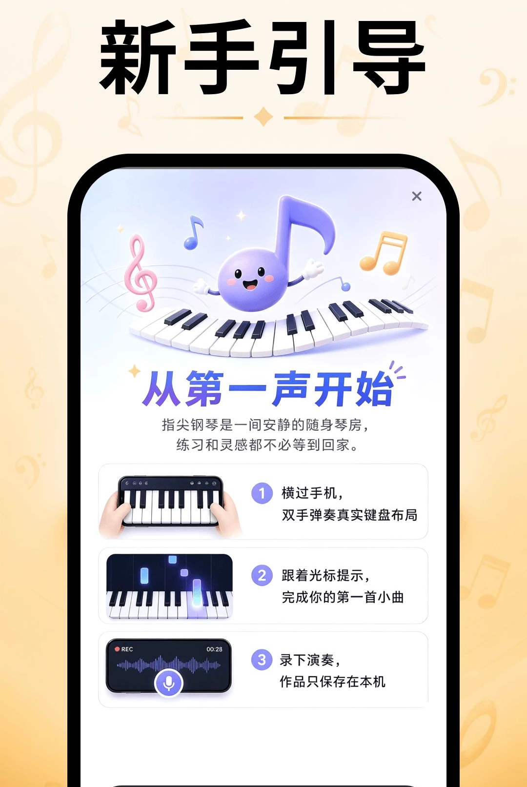 ָ�����ģ����O4.0 ���ϵ���