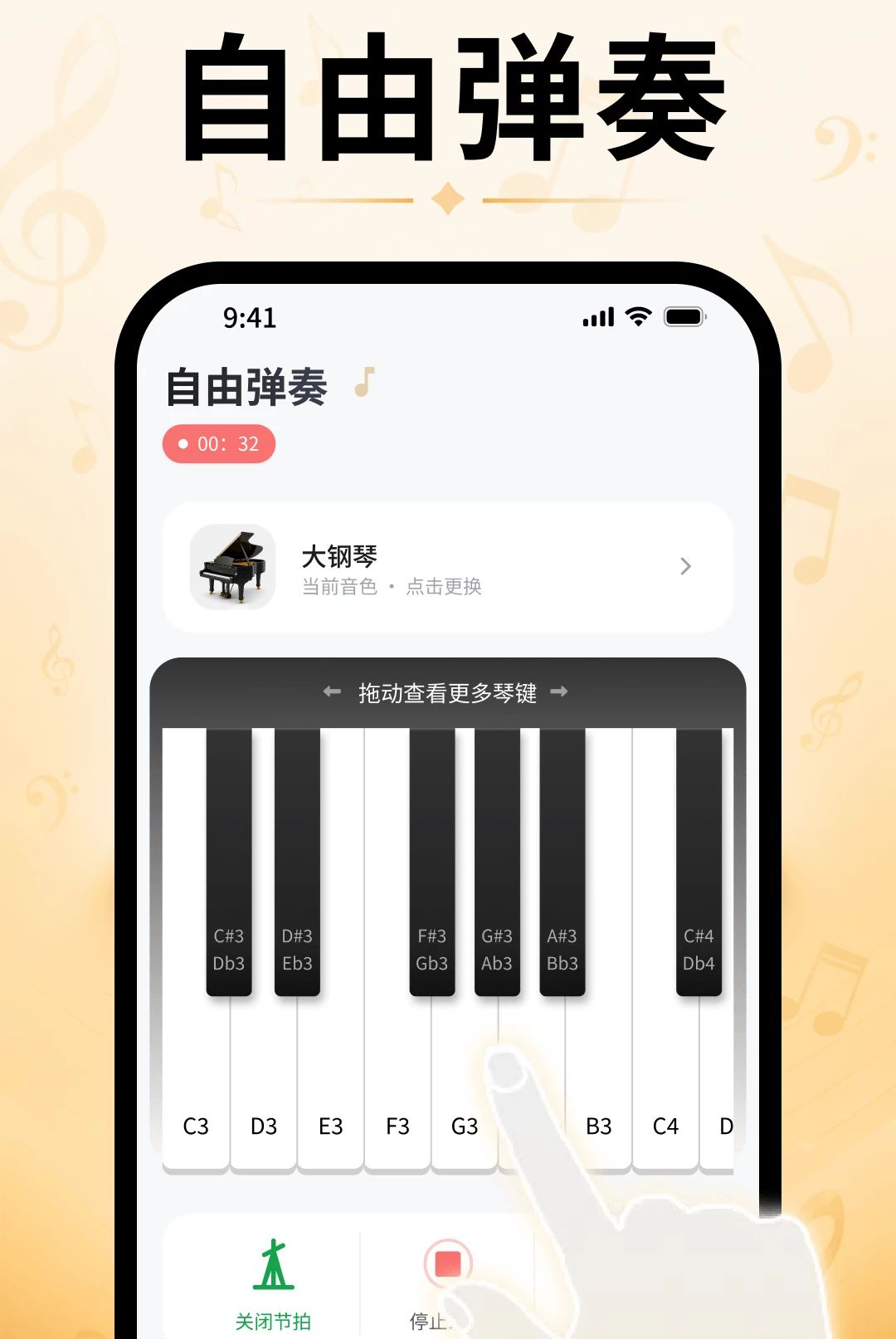ָ�����ģ����O4.0 ���ϵ���