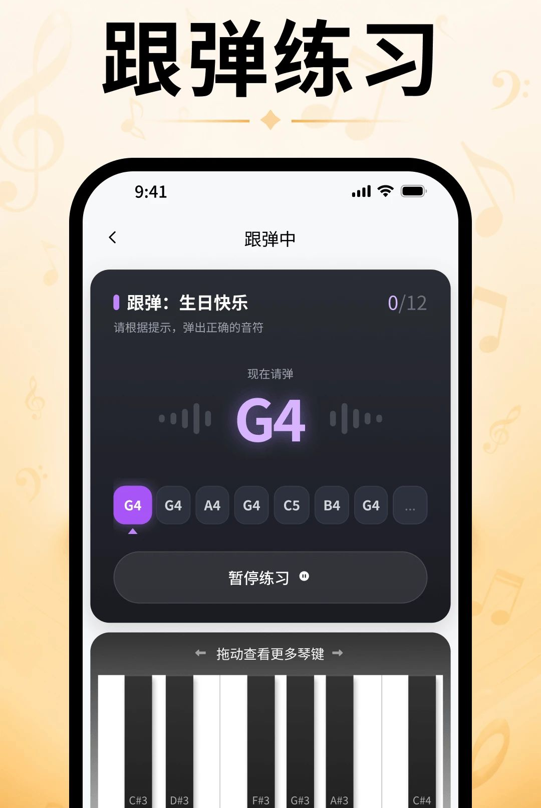 ָ�����ģ����O4.0 ���ϵ���