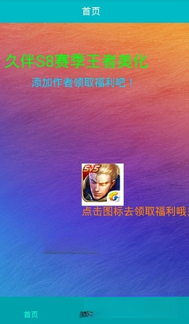 �ð�1.0.0 �罻��齻��