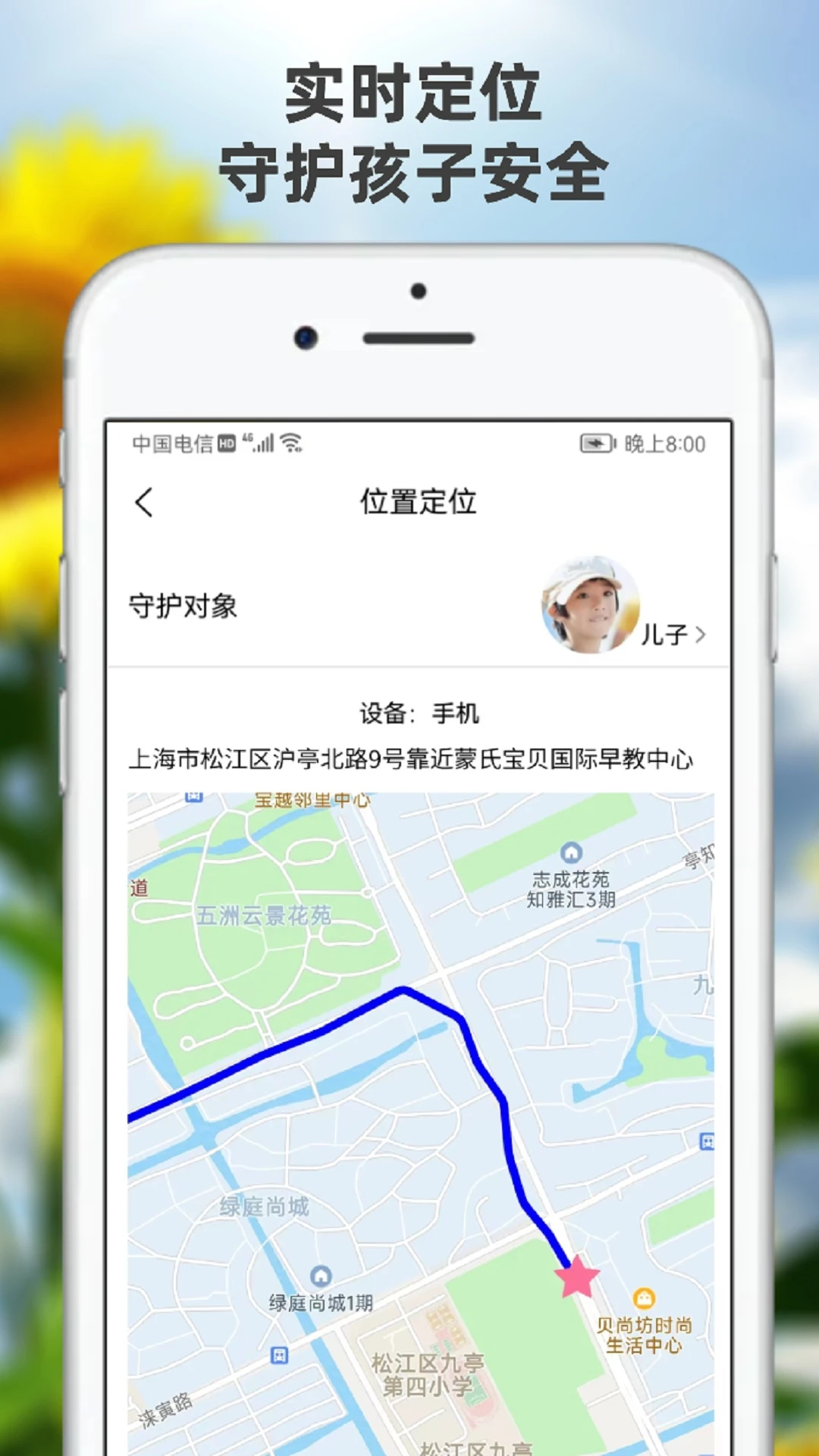 �������ػ��ҳ���1.8.7 �ҳ��ܿض�