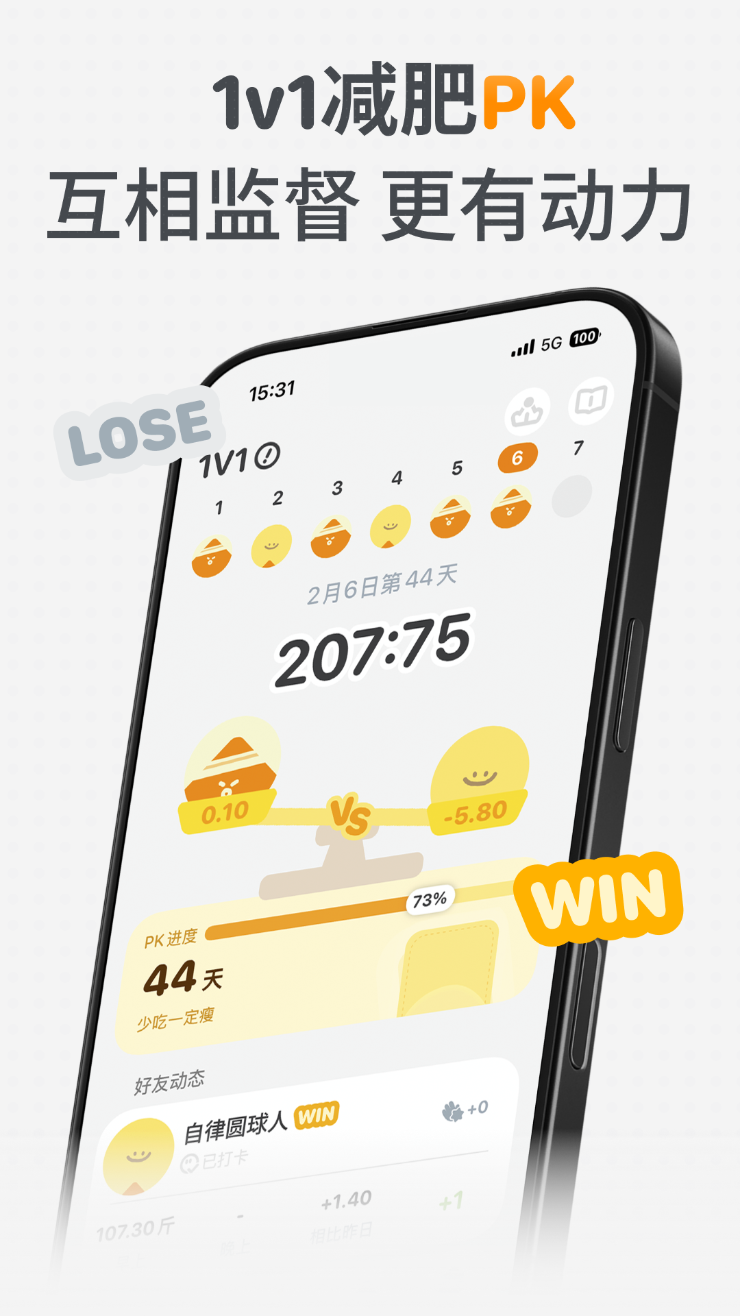 GoLite1.2.8 ��������