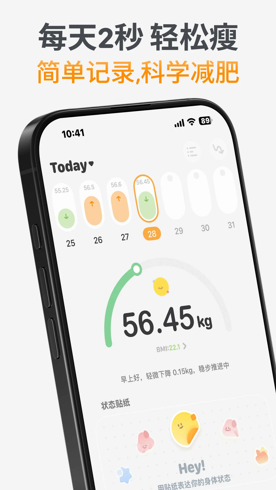GoLite1.2.8 ��������