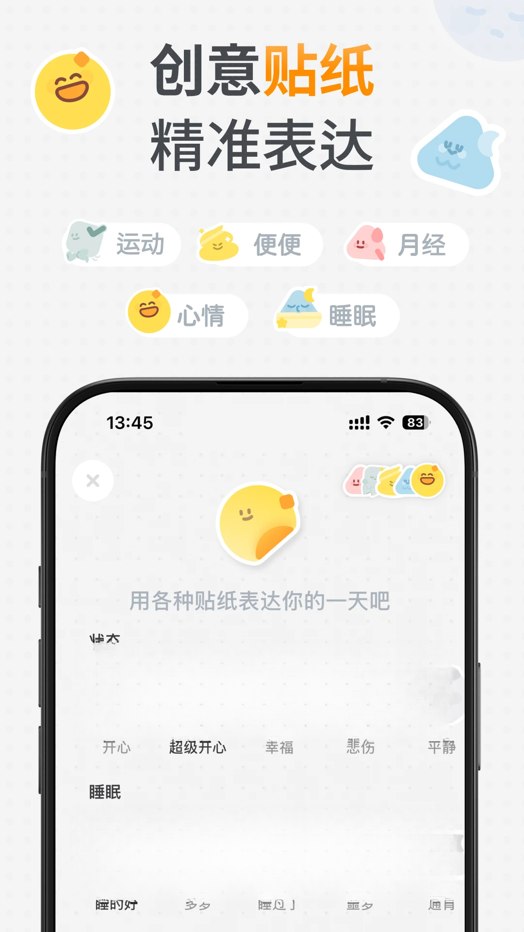 GoLite1.2.8 ��������
