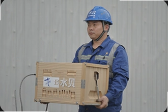 ˮ�����˹������鱦Ȧ�û���Ļ