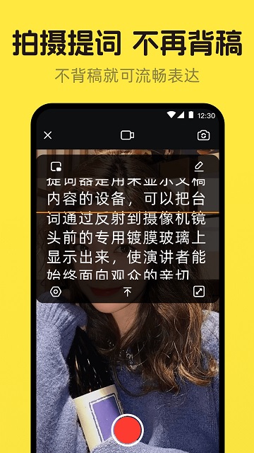 DY����� ��׿�� ������ʽ����ͼ