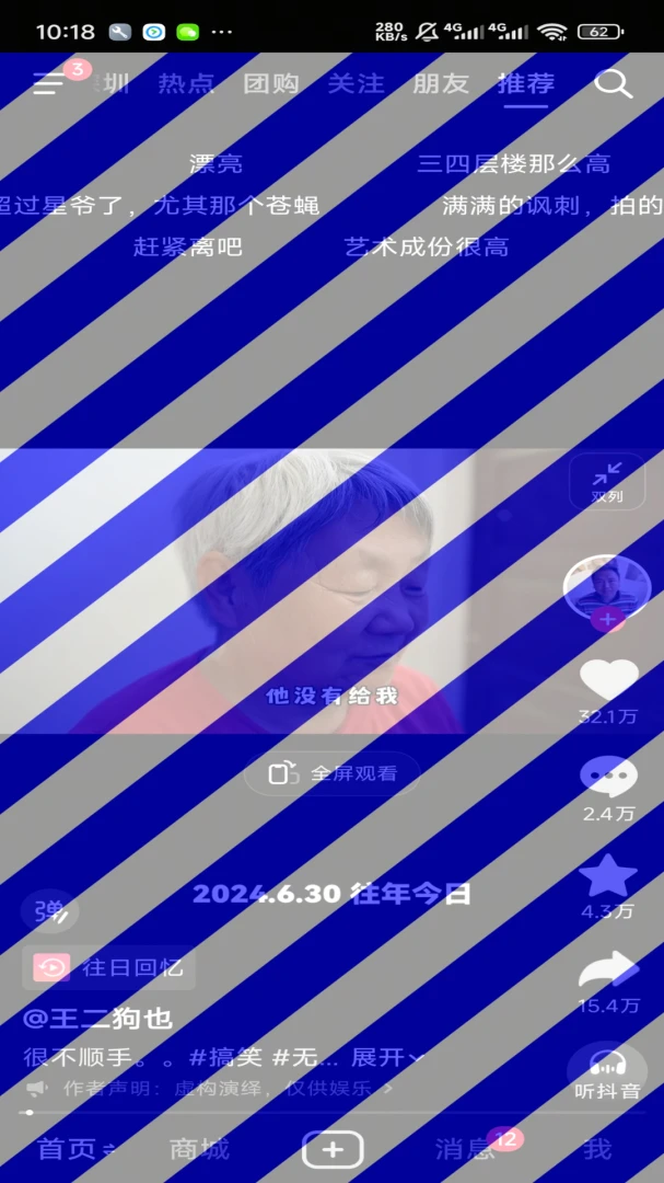 ������1.1.7 ͼ��������