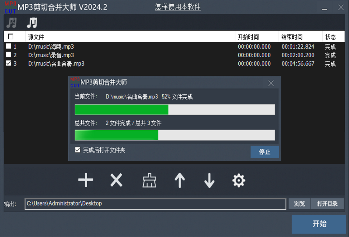 P31.3.9 ���Ʋ�ѯ����
