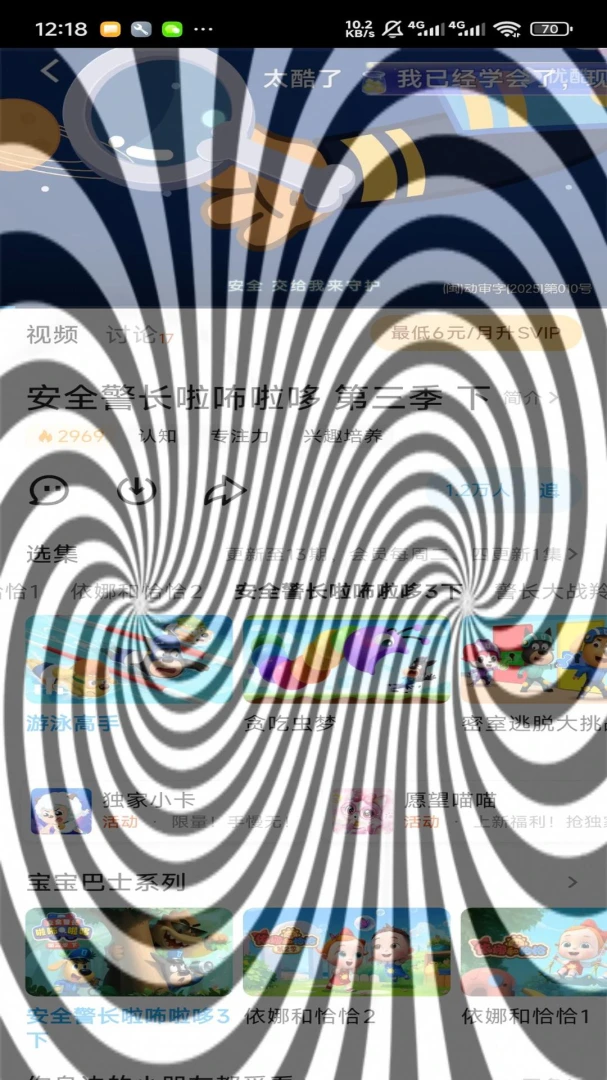 ������1.1.7 ͼ��������