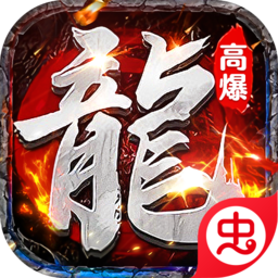牧场传奇1.0.2 复古打金