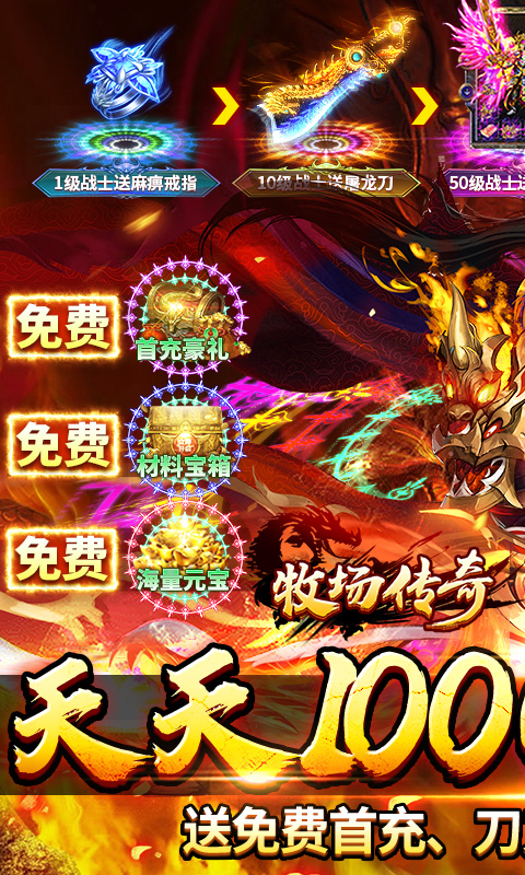 ��������1.0.2 ���Ŵ��