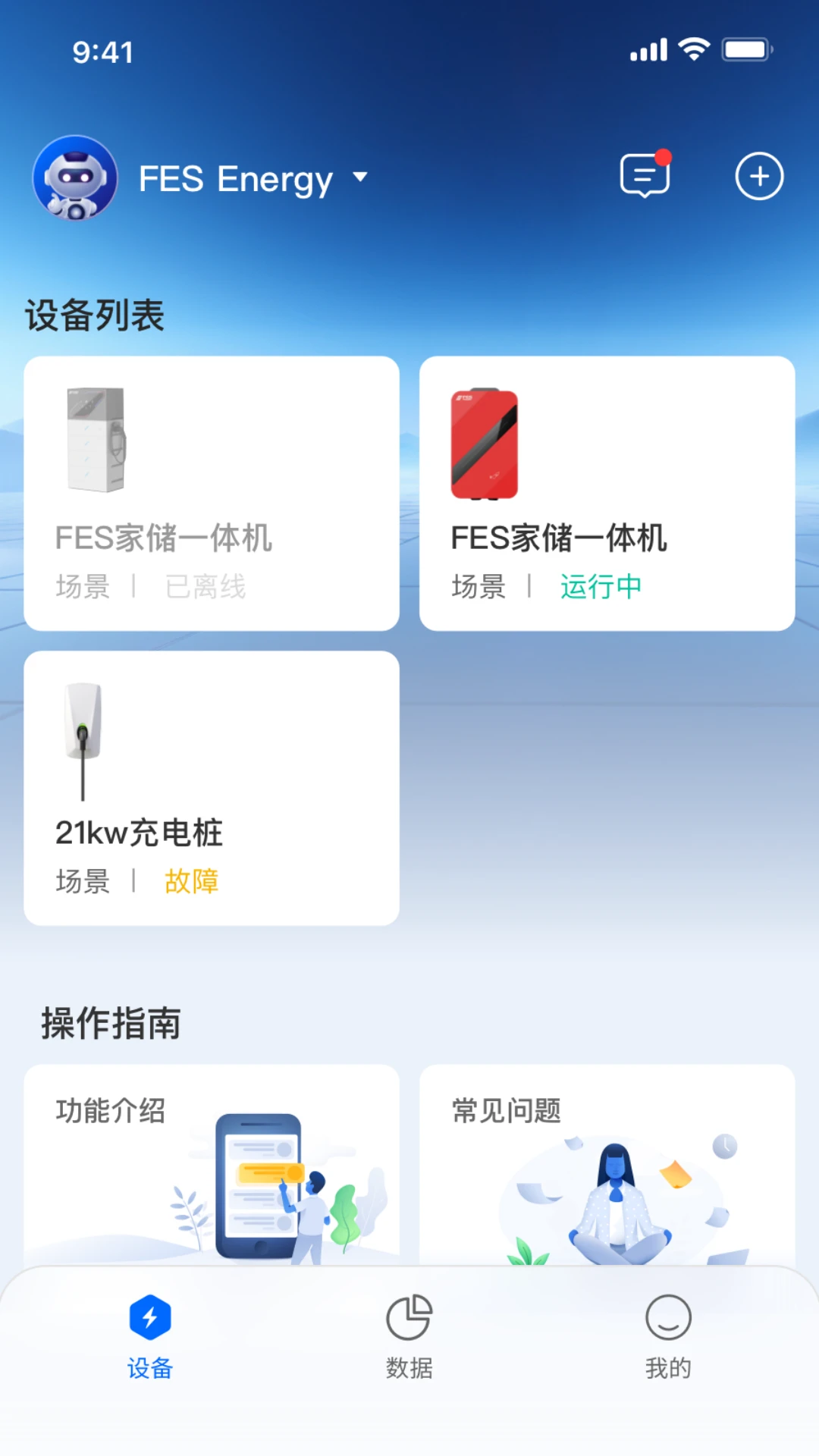 �ɳ���Դ1.7.1 ������