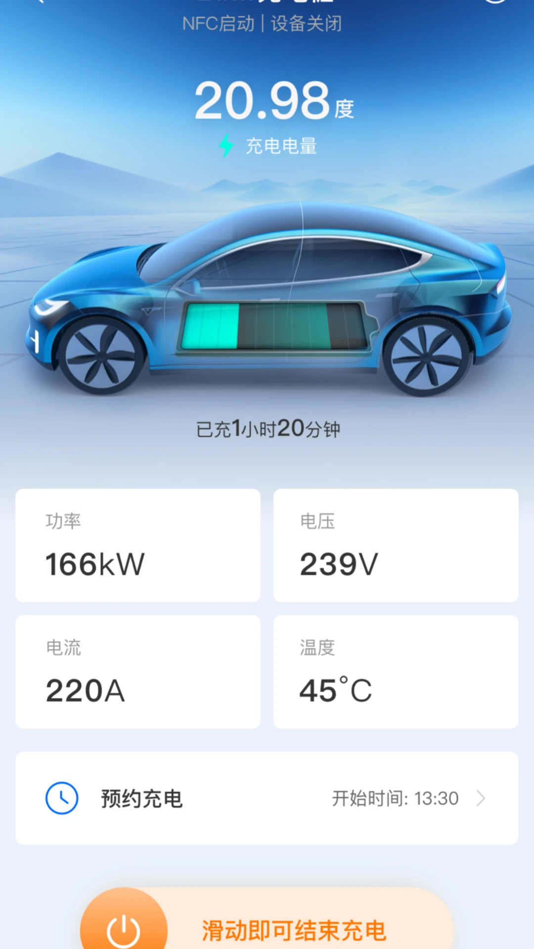 �ɳ���Դ1.7.1 ������
