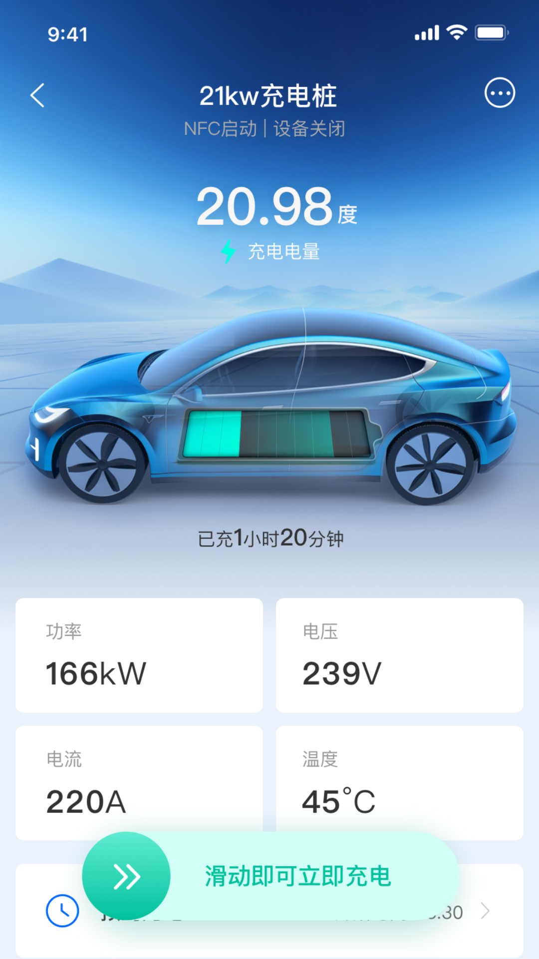 �ɳ���Դ1.7.1 ������