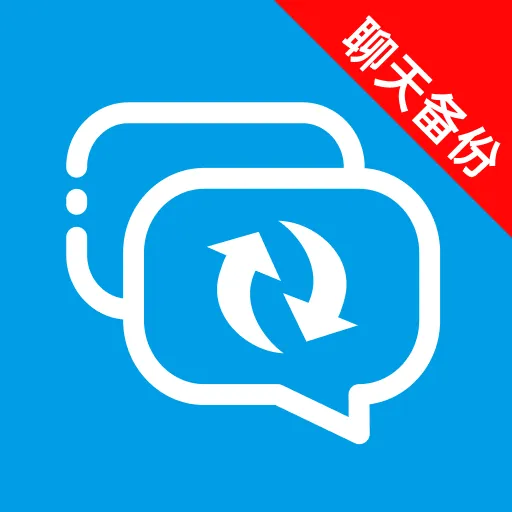 �����¼΢Ⱥ����1.0.3 �����¼����