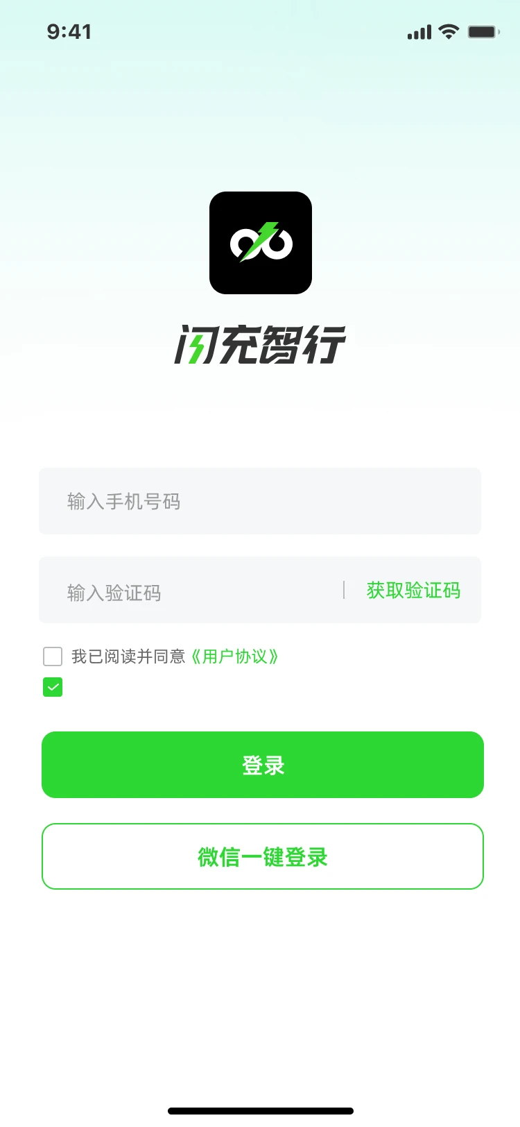 ��������2.0.29 �綯�����ܳ��