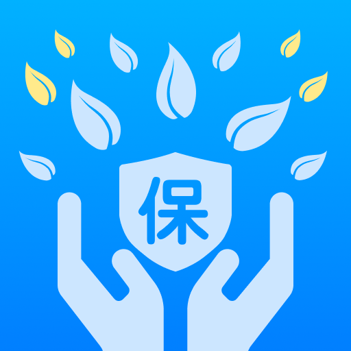 社保通1.0.2 社保查询工具