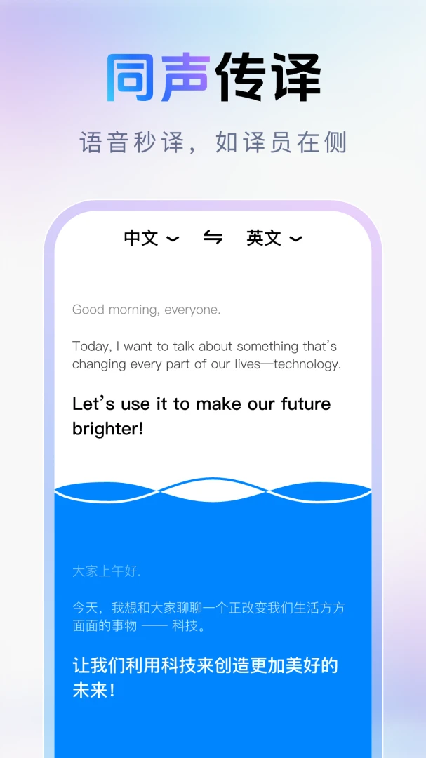 DeeP���ٷ���AI1.0.3 AI���ٷ���
