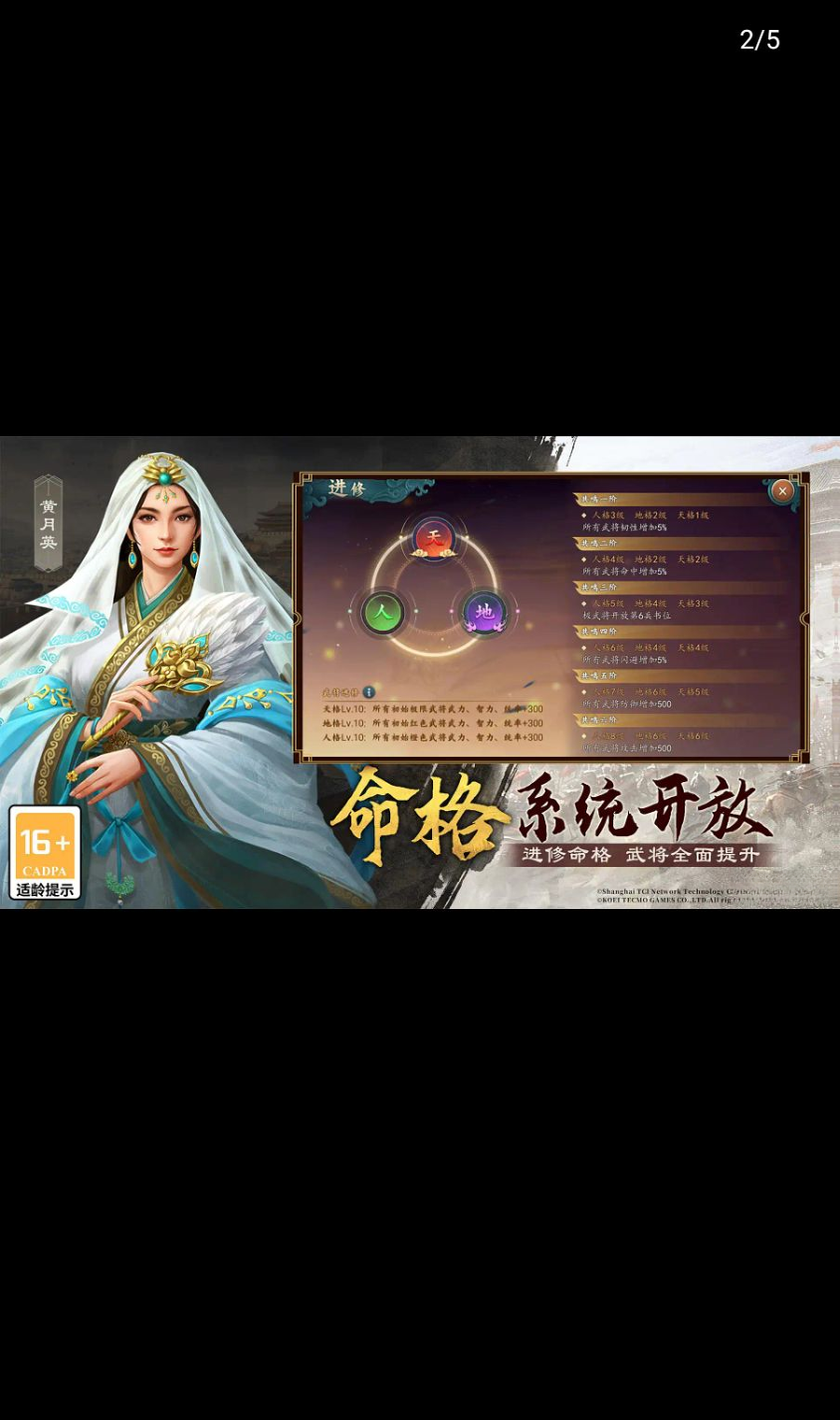 ����־20177.1.0�����������