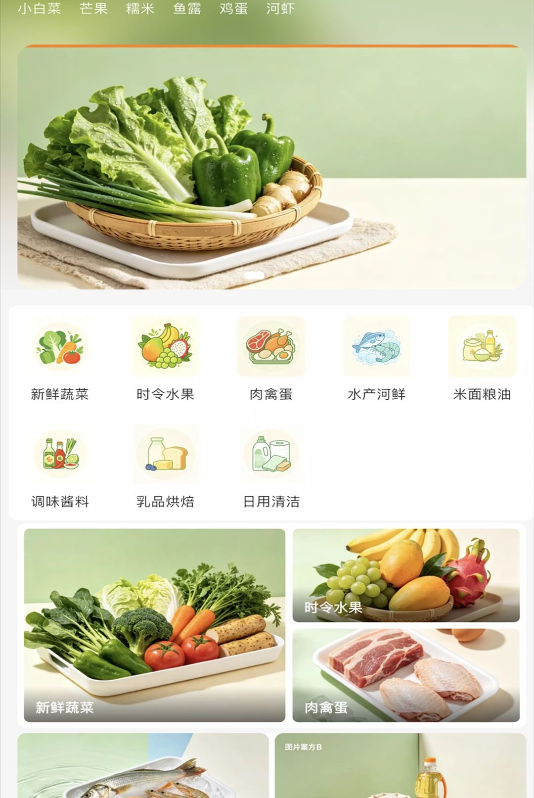 Lao Deliver1.0.1 ���͹�������
