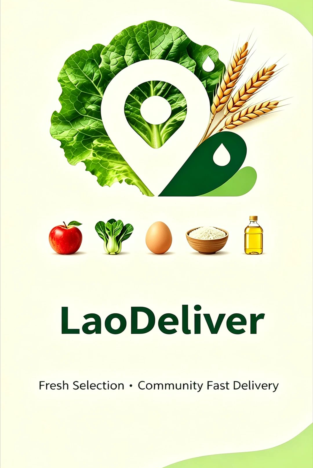 Lao Deliver1.0.1 ���͹�������