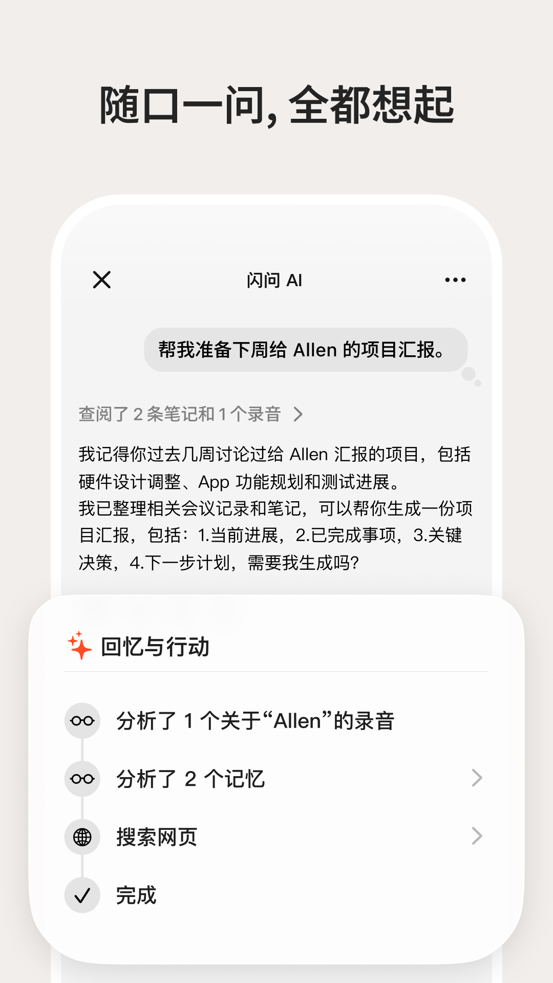 �����2.0.3 �����ټ�