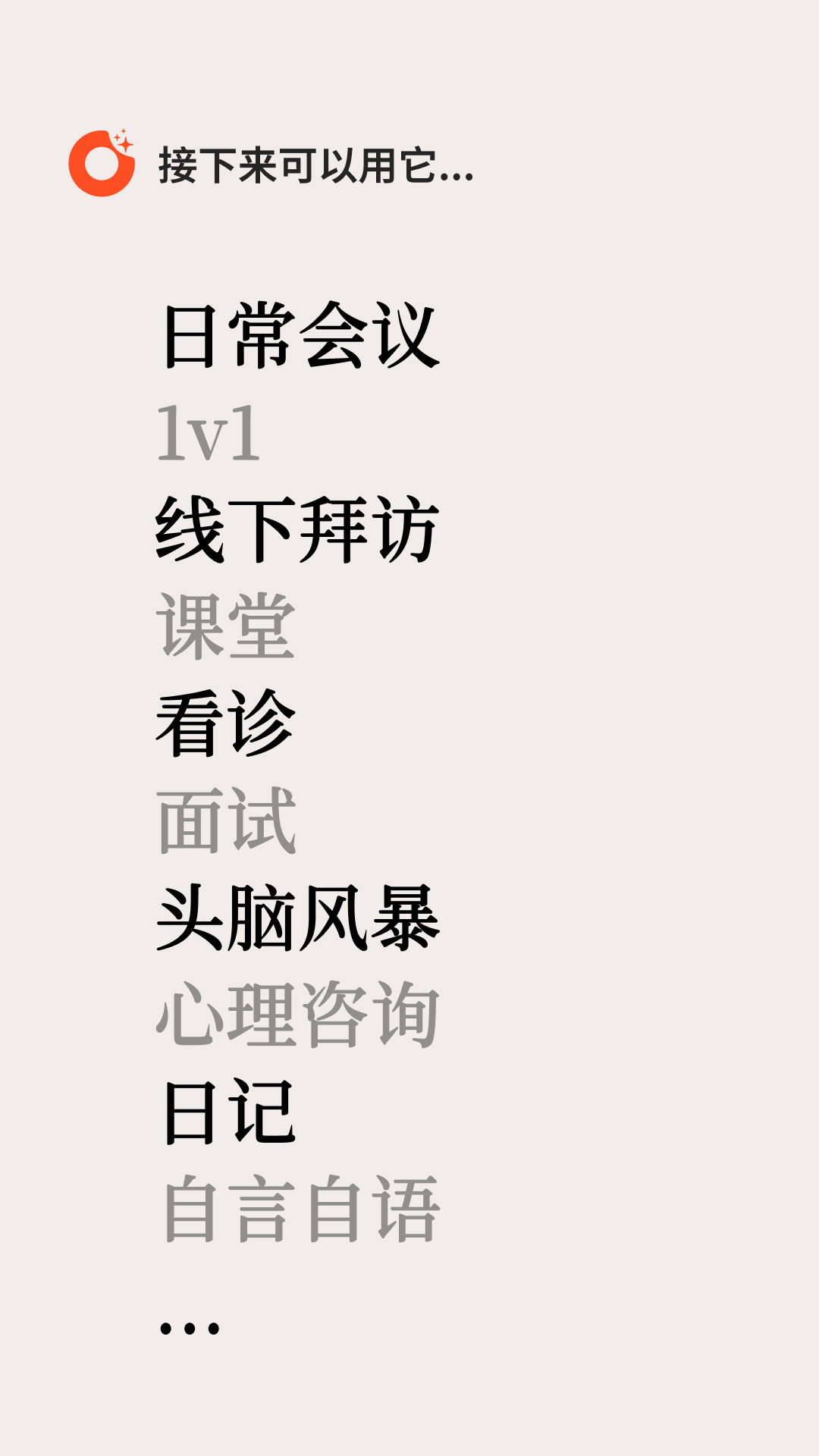 �����2.0.3 �����ټ�