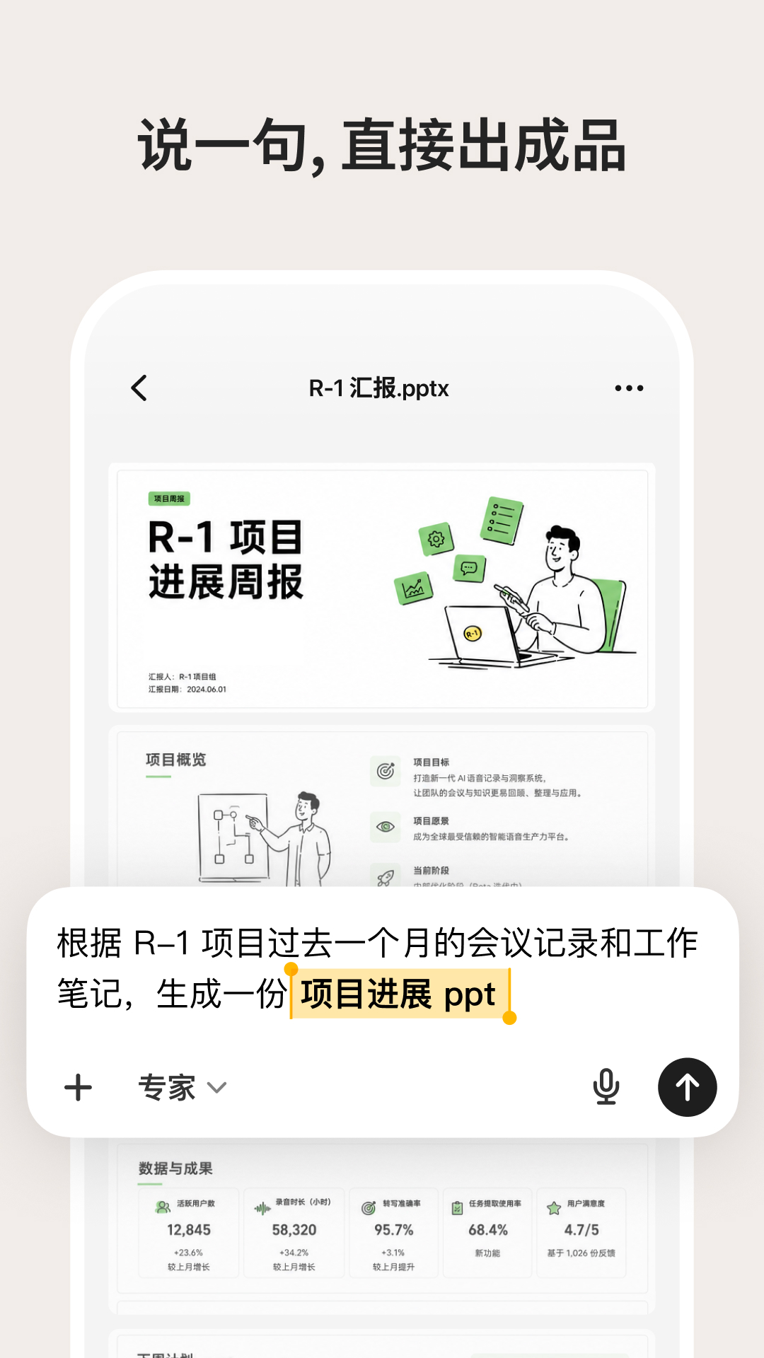 �����2.0.3 �����ټ�