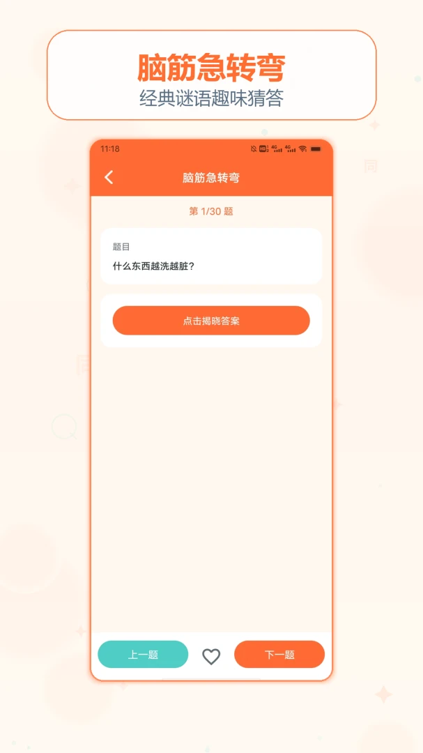 ȫ���Ҳ�ͬ1.3 ���������Ҳ�