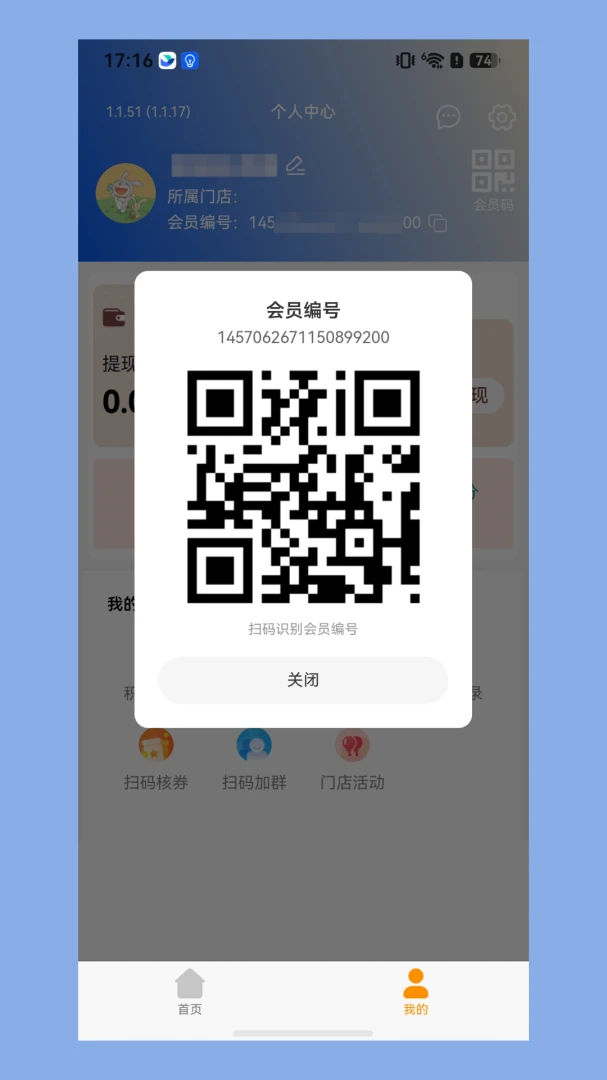 �Ƴ̹���1.1.56 ���γ�������