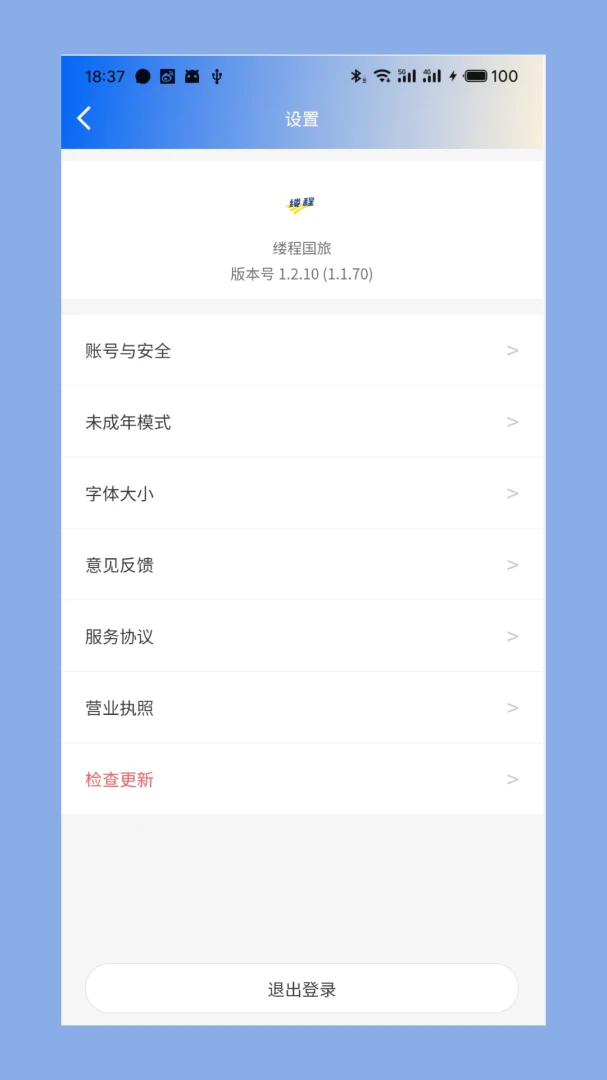 �Ƴ̹���1.1.56 ���γ�������