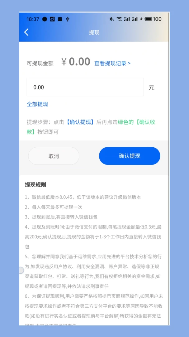 �Ƴ̹���1.1.56 ���γ�������