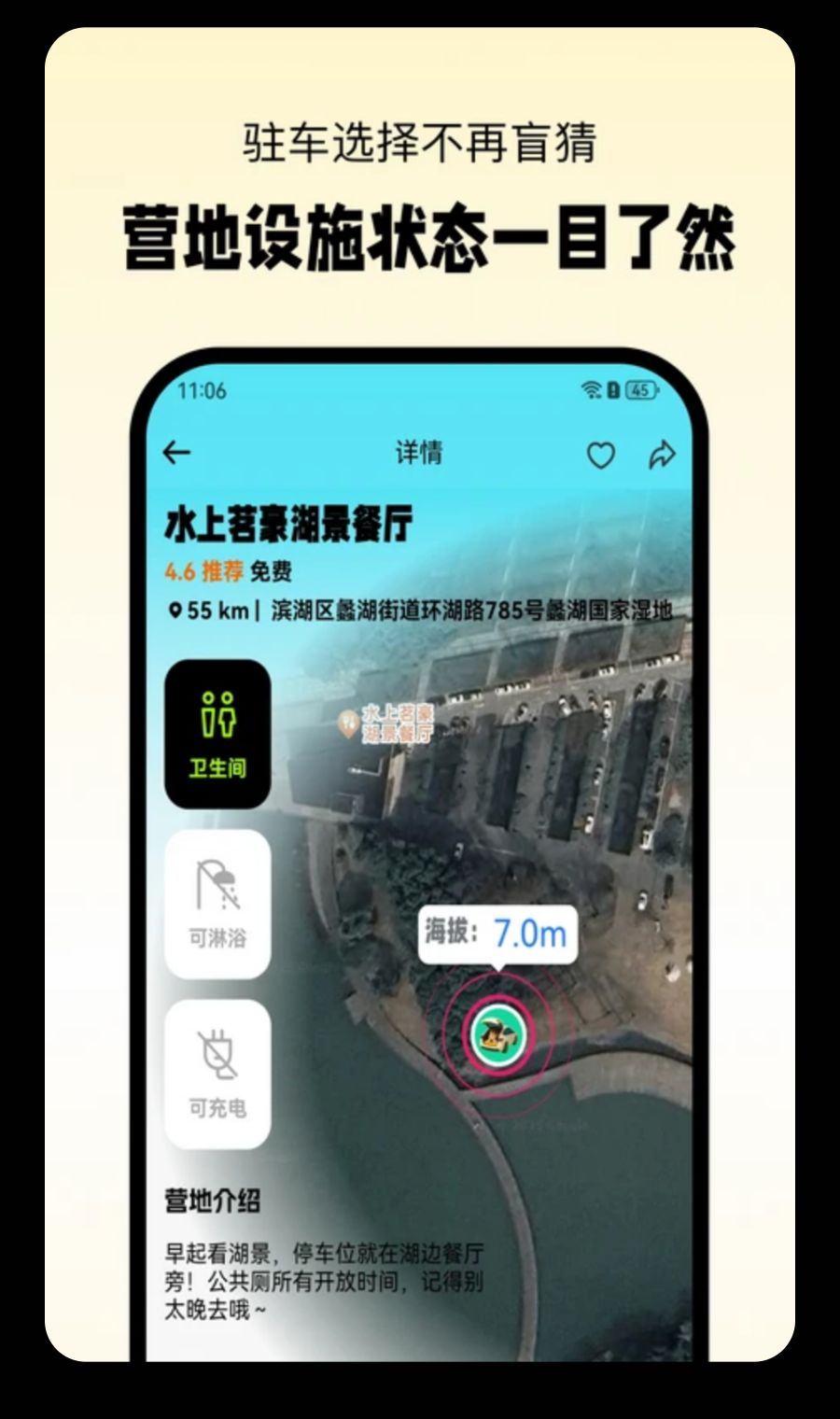 С����1.3.7 ���ص���