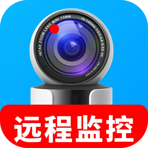 �ֻ����ʵʱ�ػ�1.0.01.00 Զ�̿����ػ�
