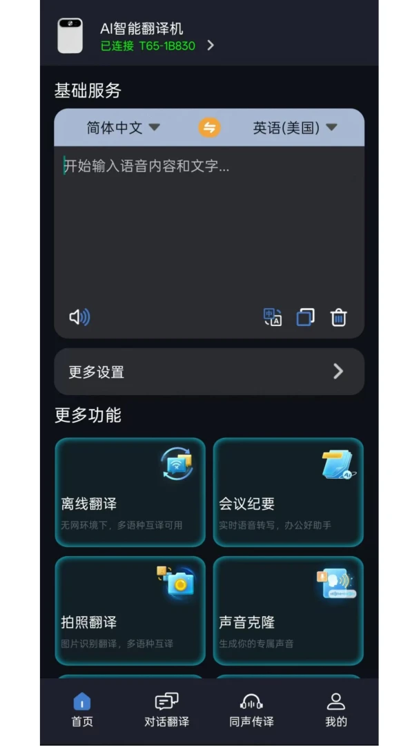 TestJarConvAAR1.8.9 ��׿����