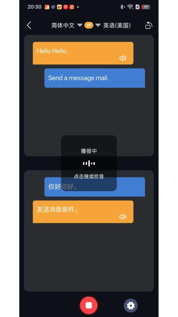 TestJarConvAAR1.8.9 ��׿����