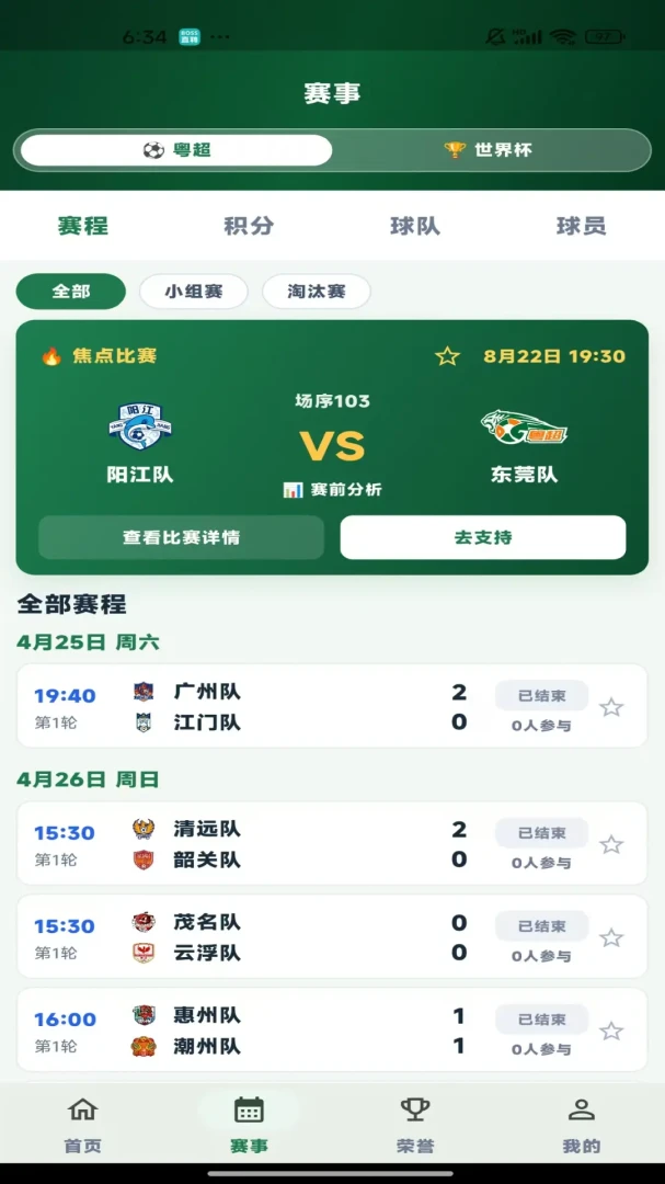 ��������1.0.3 ������������