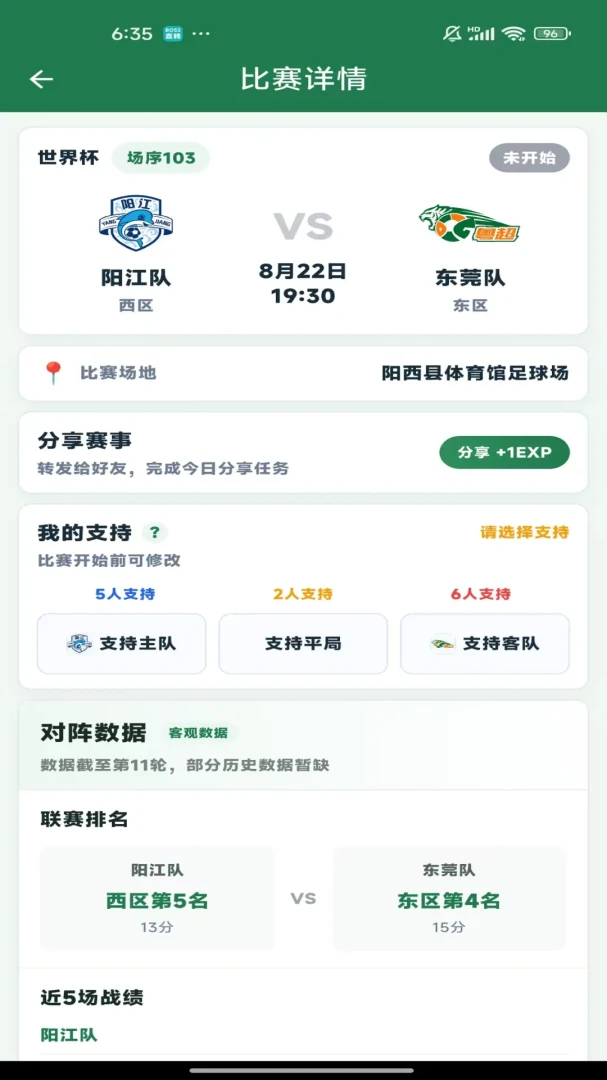 ��������1.0.3 ������������