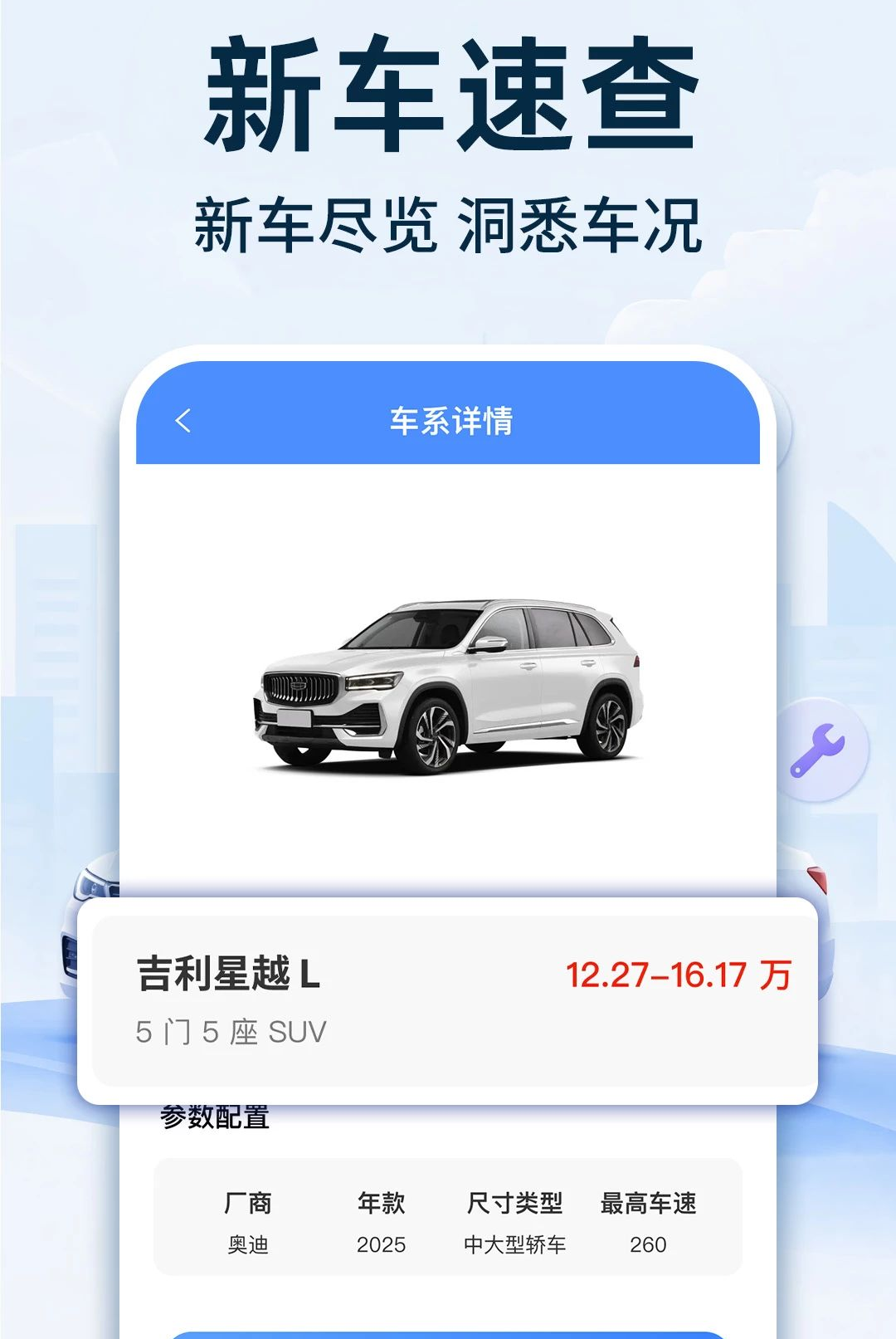 �а��ó���1.0.1 ������������