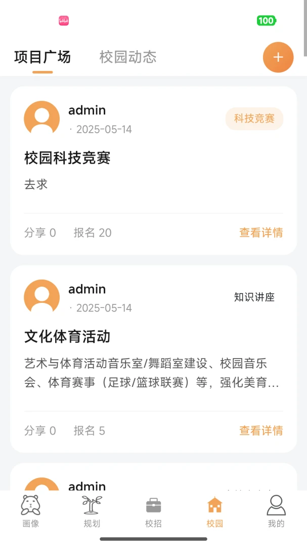 ��Ƥ����2.0.4 Ȥζ���ֹ���