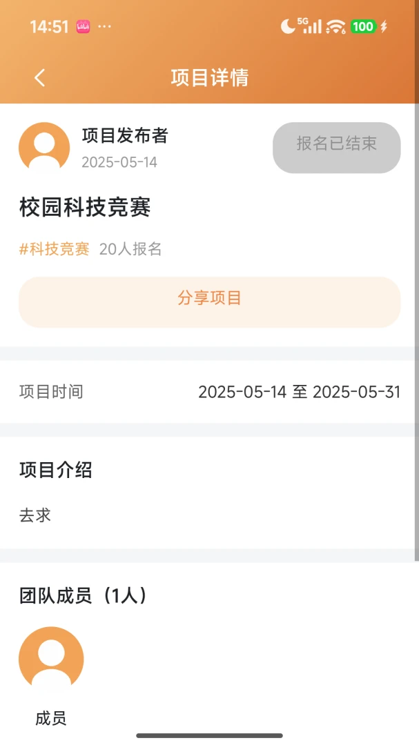 ��Ƥ����2.0.4 Ȥζ���ֹ���
