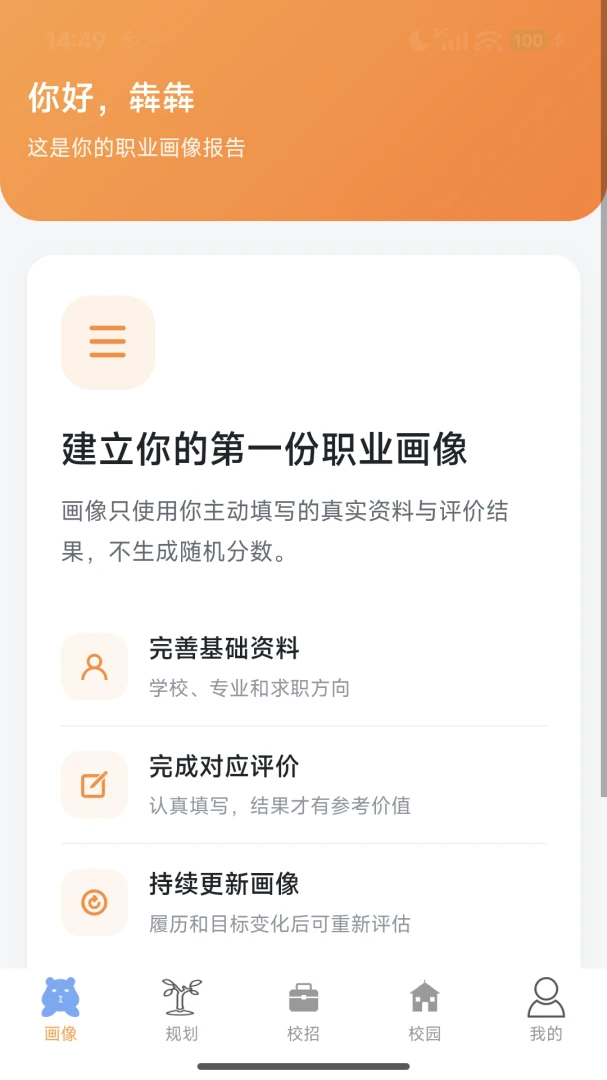 ��Ƥ����2.0.4 Ȥζ���ֹ���