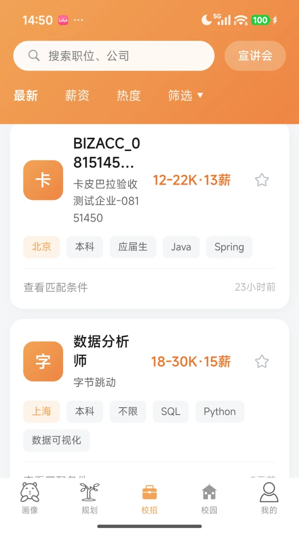 ��Ƥ����2.0.4 Ȥζ���ֹ���