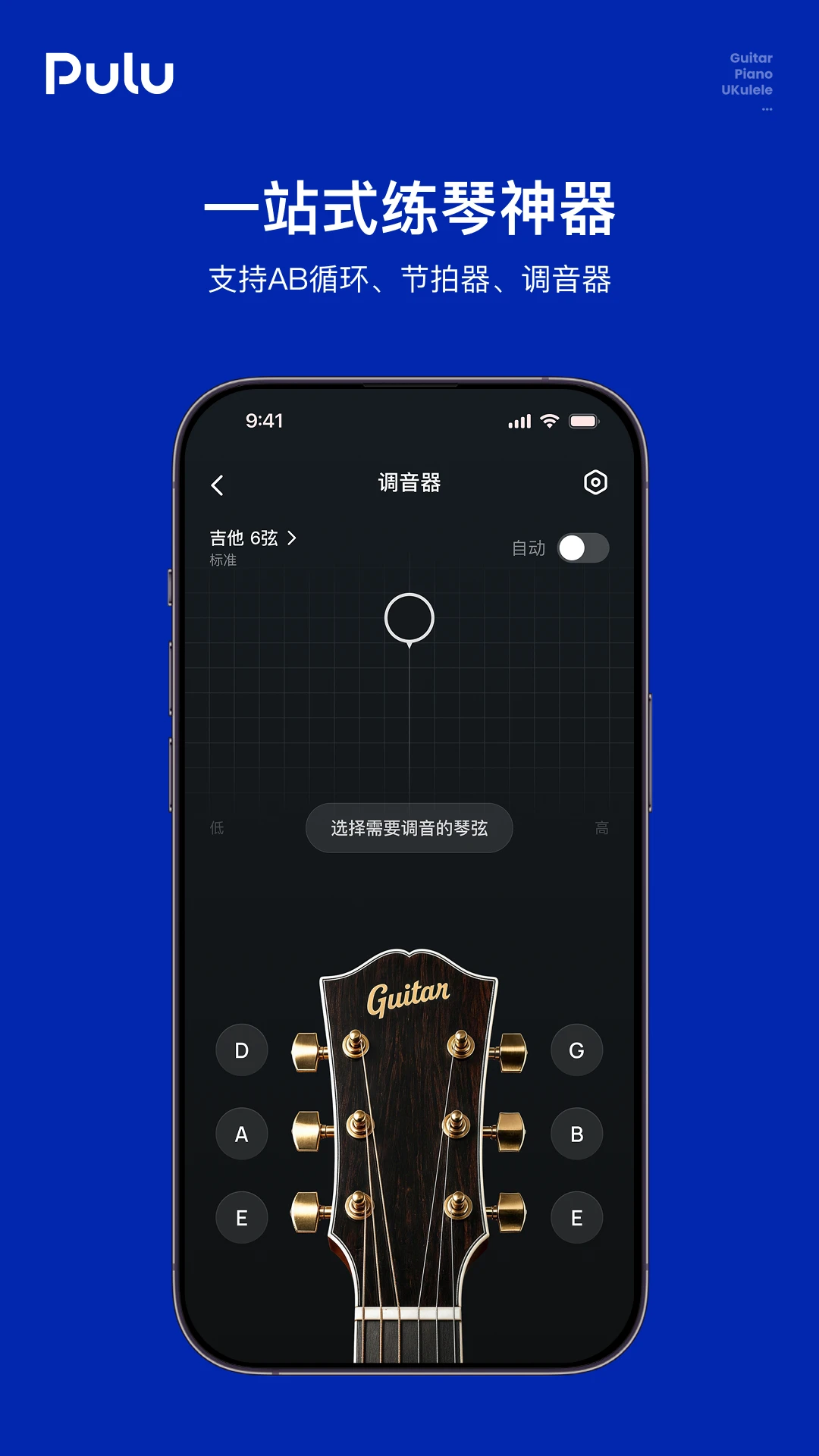 Pulu1.2.4 ���ֲ���