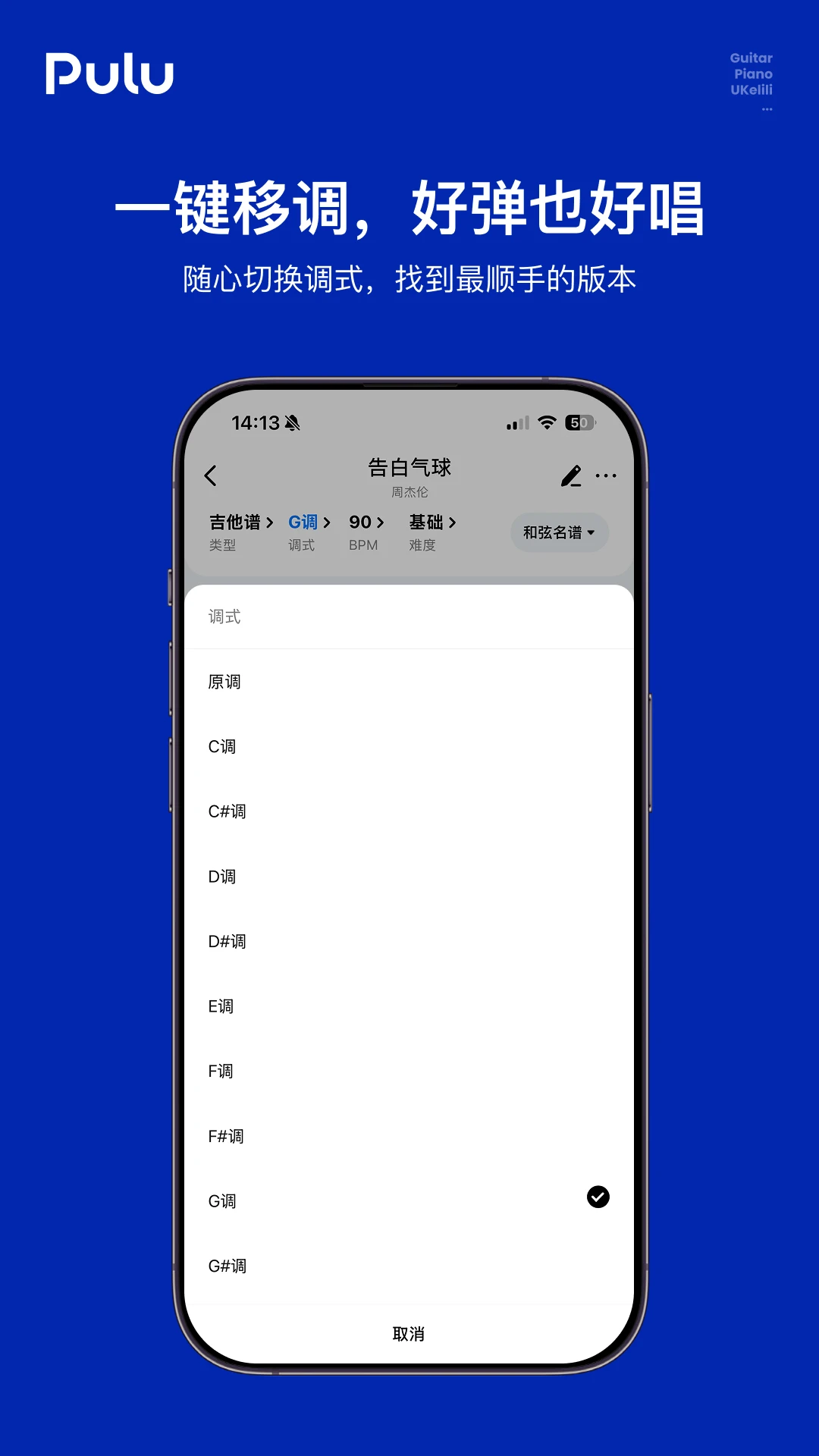 Pulu1.2.4 ���ֲ���