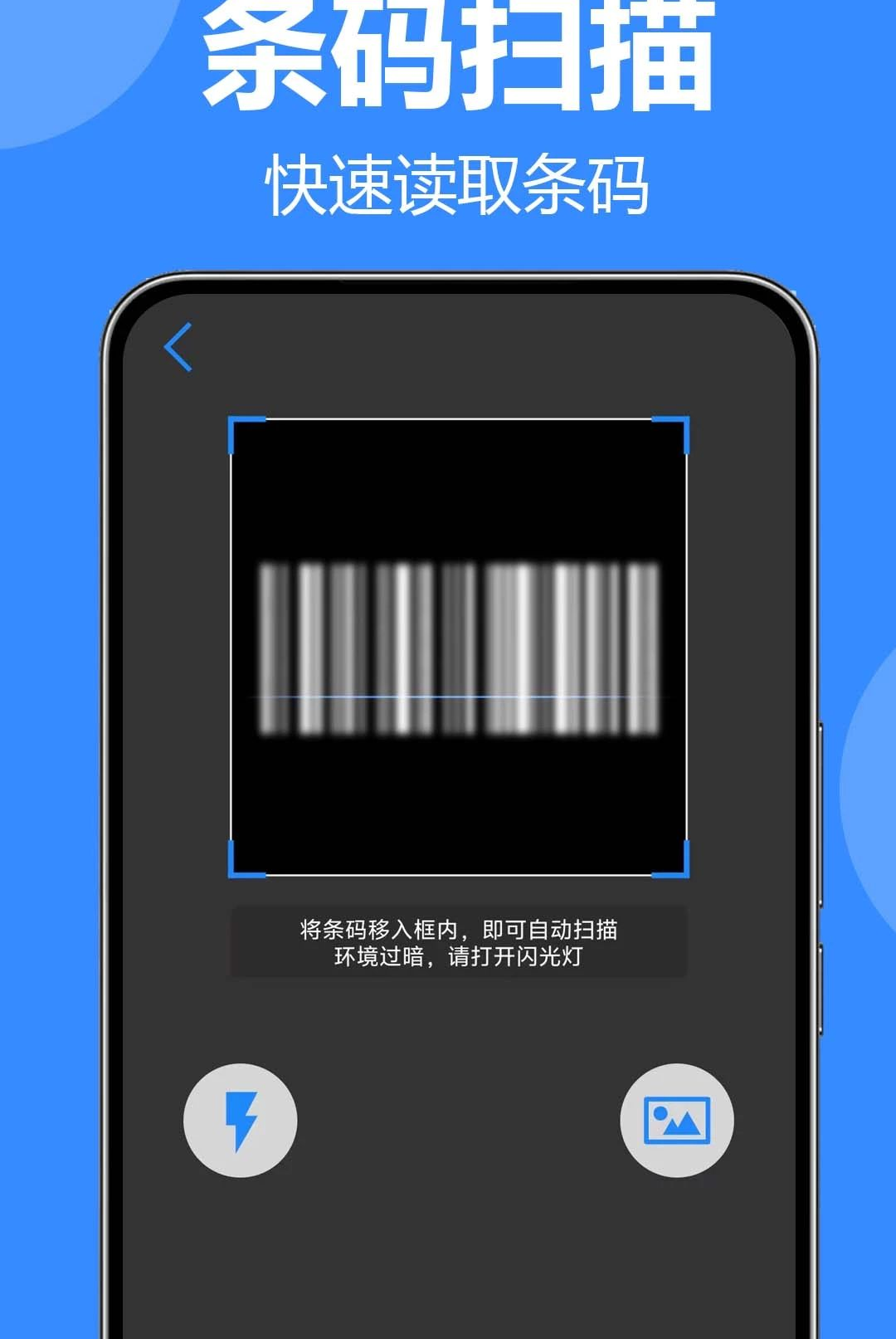 ����������ѯ1.0.0.1a-O ��ݵ����ٲ�