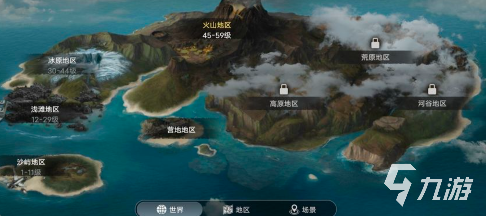 迷失蔚蓝手游新手开局生存指南与资源收集技巧 荒岛建家 食物水源 野兽躲避