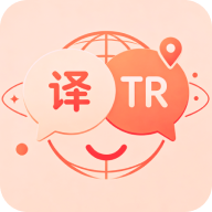 译享好时光1.0.0 语言翻译助手