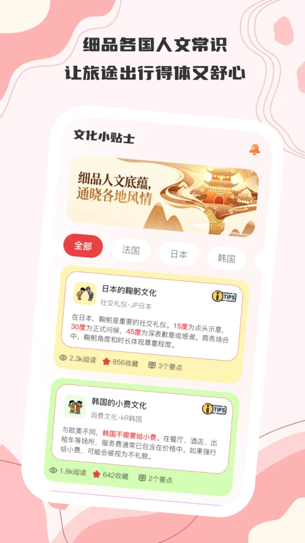������ʱ��1.0.0 ���Է�������
